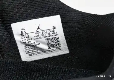“Bred” Air Jordan Low 11 0626